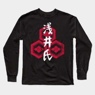 Azai Clan Logo Long Sleeve T-Shirt